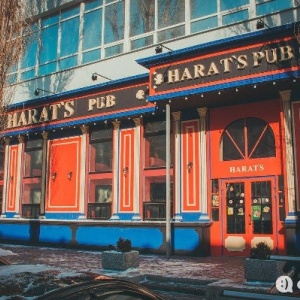 Фото от владельца HARAT`S IRISH PUB, ирландский паб