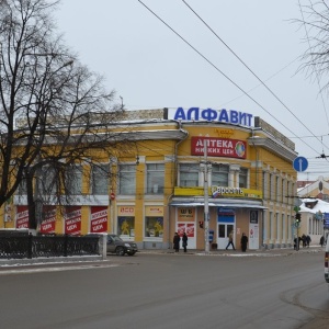 Фото от владельца Алфавит, торговый центр