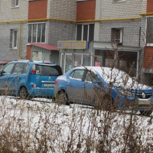 Фото от владельца Крокус, салон красоты