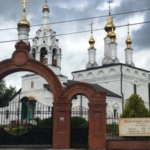 Фото от владельца Церковь Благовещения Пресвятой Богородицы