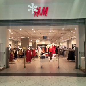 Фото от владельца H & M, магазин