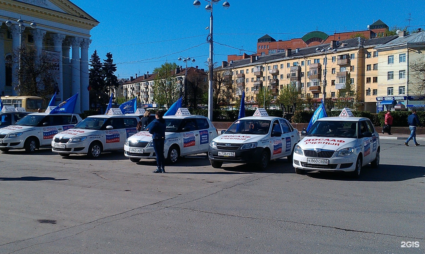 Боголюбова 109 рязань карта