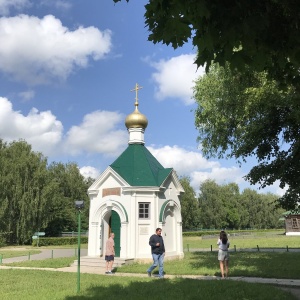 Фото от владельца Часовня в честь Святого Духа