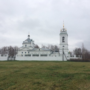 Фото от владельца Государственный музей-заповедник С.А. Есенина