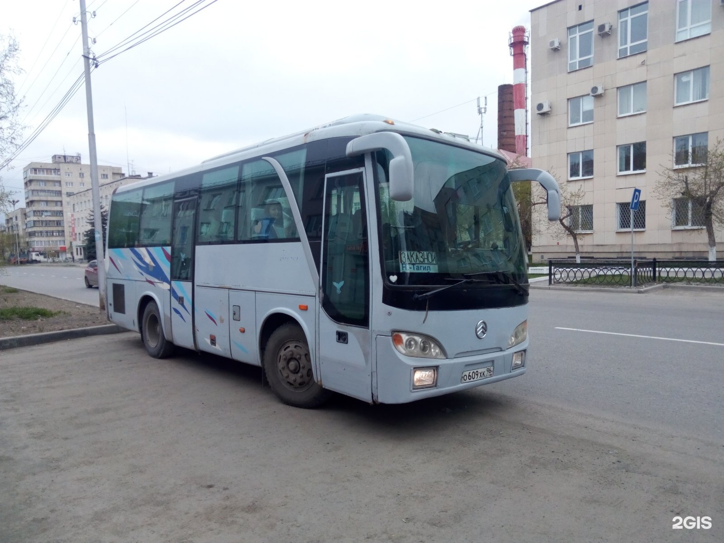 Автобусы тагил тура. Автобусы Нижний Тагил. Автобус 28 мест. Тагильский автобус. Нижний Тагил автобус 2.