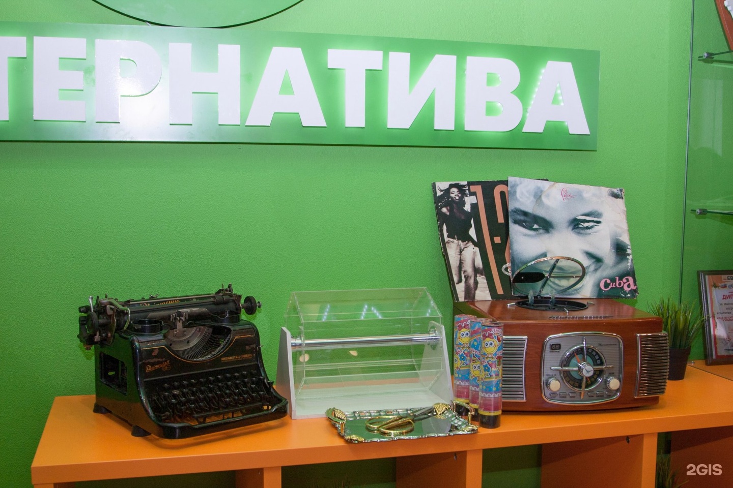 Кб нижний тагил