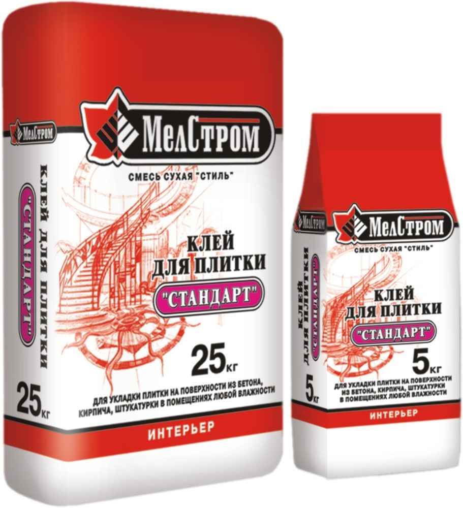 мел высокодисперсный вд. мелстром. мелстром. мелстром краска. мел мтд-2 ту 5743-020-05346453-2008.