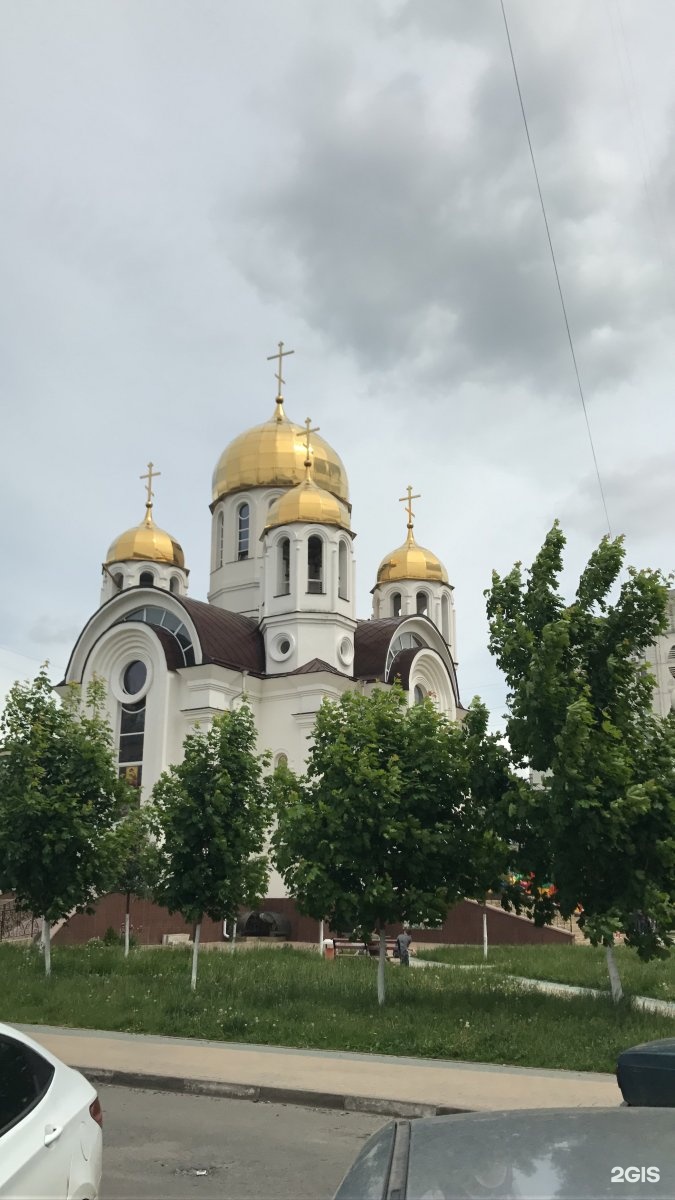 Церковь юности 17. Храм Почаевской иконы Божией матери Белгород. Храм Белгород бульвар юности.