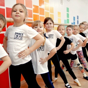 Фото от владельца Dance Life, школа танцев