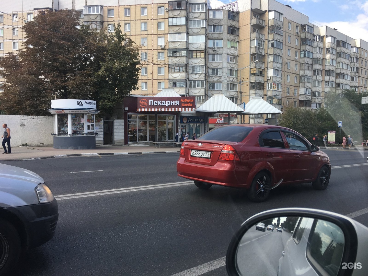 азбука красоты ул щорса. островского 2 белгород азбука. оборудование кабинета ортопед. мэрилин реж салон красоты. азбука красоты ул щорса.