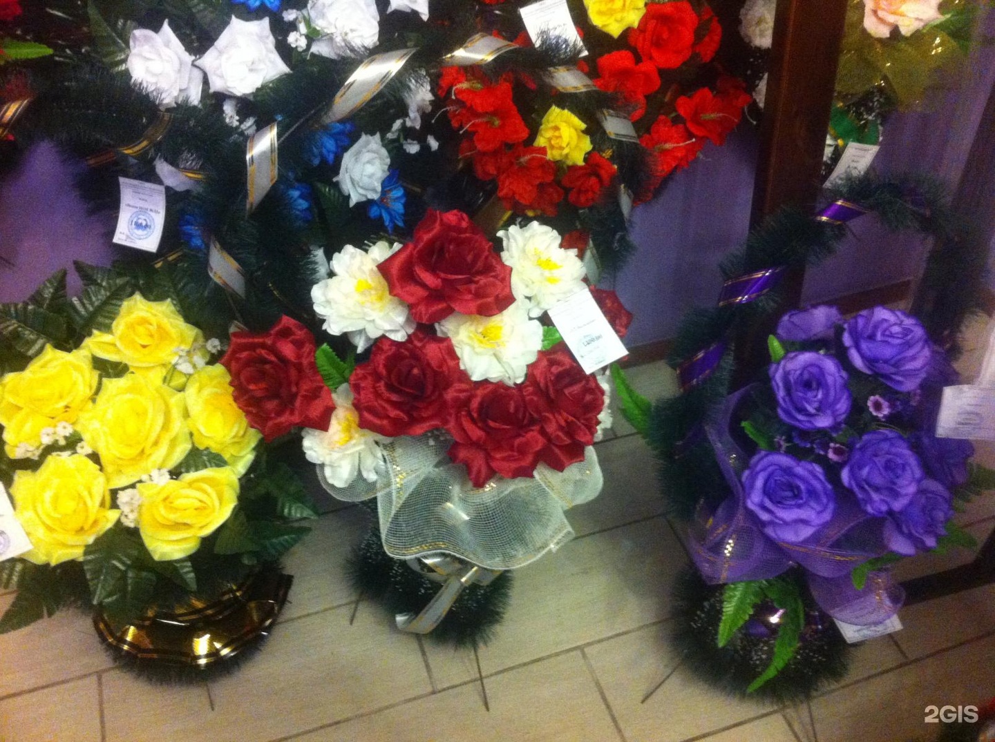 милосердие мурманск ритуальный салон. радищева похоронное бюро. проспект радищева тверь. радищева 38 мурманск ритуальные услуги. рефрижератор в похоронном бюро.