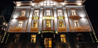 Тверь: Отель Golden Plaza