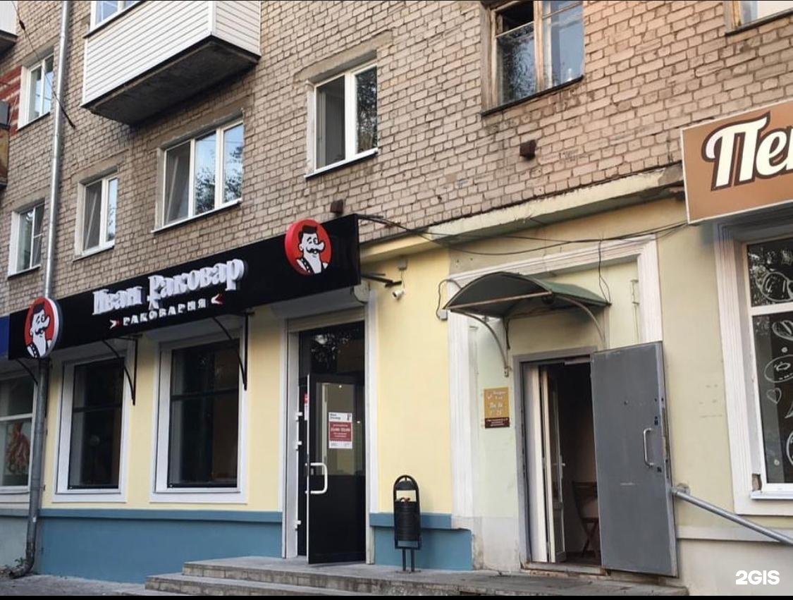 Фото: Ауди и Фольксваген, магазин автозапчастей и автотоваров, Смоленский пер.,
