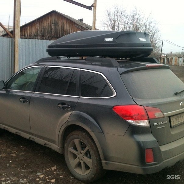 Thule touring l