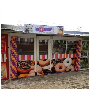 Фото от владельца DONUTS, сеть кафе-киосков по продаже и доставке пончиков