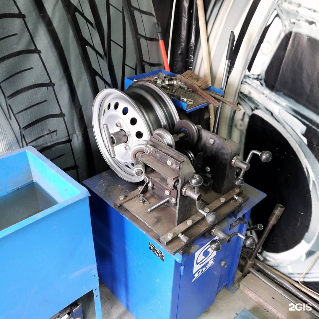 шиномонтаж 56