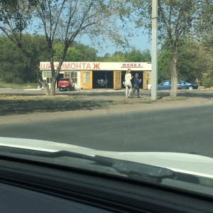 Фото от владельца Автоцентр, ООО