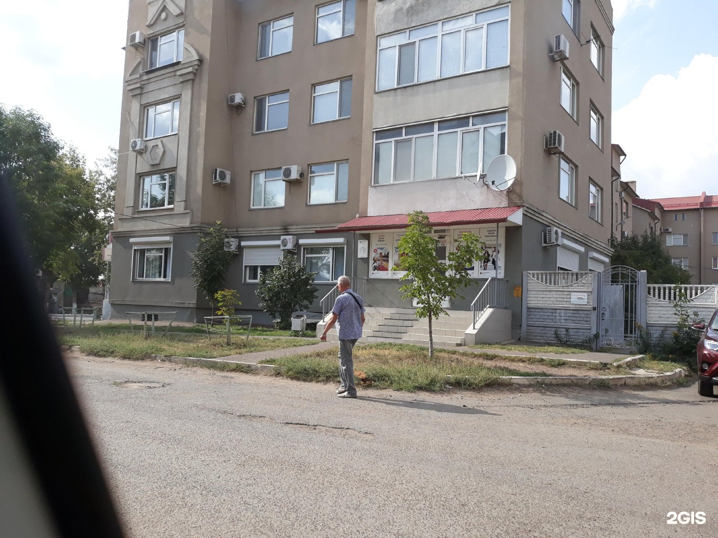 Росбанк ул аксакова 8. Росбанк, оренбург, улица аксакова, 8. Росбанк ул аксакова 8. Аксакова 8/9 оренбург. Росбанк оренбург.
