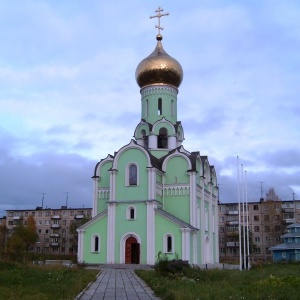 Фото от владельца Храм сошествия Святого Духа