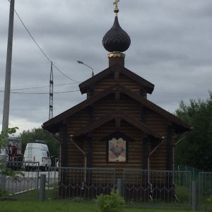 Фото от владельца Храм в честь иконы Божией Матери Неопалимая Купина