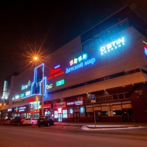 Фото от владельца Зимняя Вишня, торгово-развлекательный комплекс