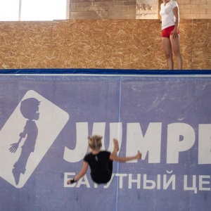 Фото от владельца Jumper, батутный центр