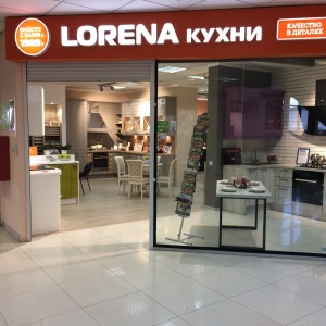 Фото от владельца Lorena-Кухни, сеть салонов кухонной мебели