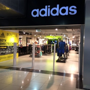 Фото от владельца Adidas, магазин спортивной одежды и обуви