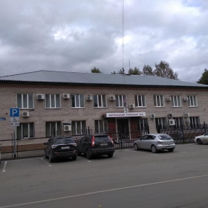 Фото от владельца Центральный районный суд г. Кемерово