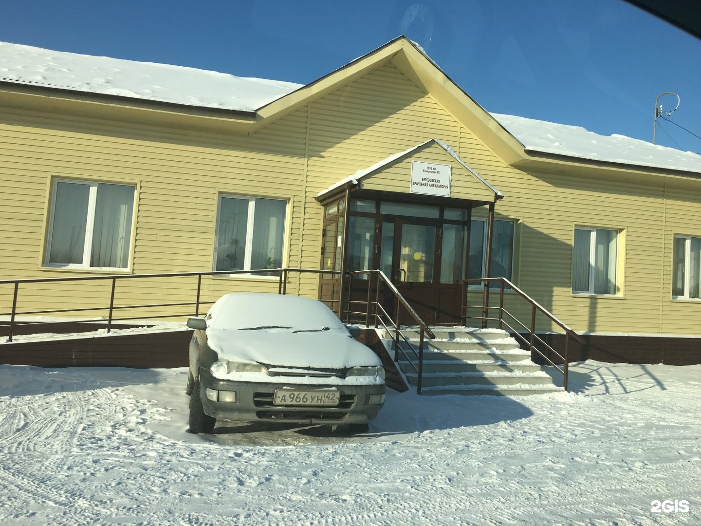 областная клиническая больница 1 омск. врачебная амбулатория презентация. поликлиника 2 нижний новгород ленинский район. врачебная амбулатория в березовом иркутской области. улица мичурина старый оскол.