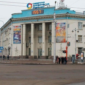 Фото от владельца Сибирская генерирующая компания, ООО, Кузбасский филиал