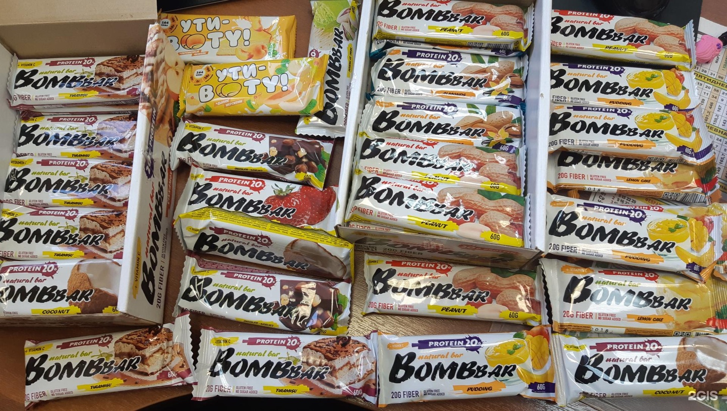 Bombbar лимонад. Bombbar компания. Энергетики бомббар. Bombbar картинки. Bombbar Тольятти.