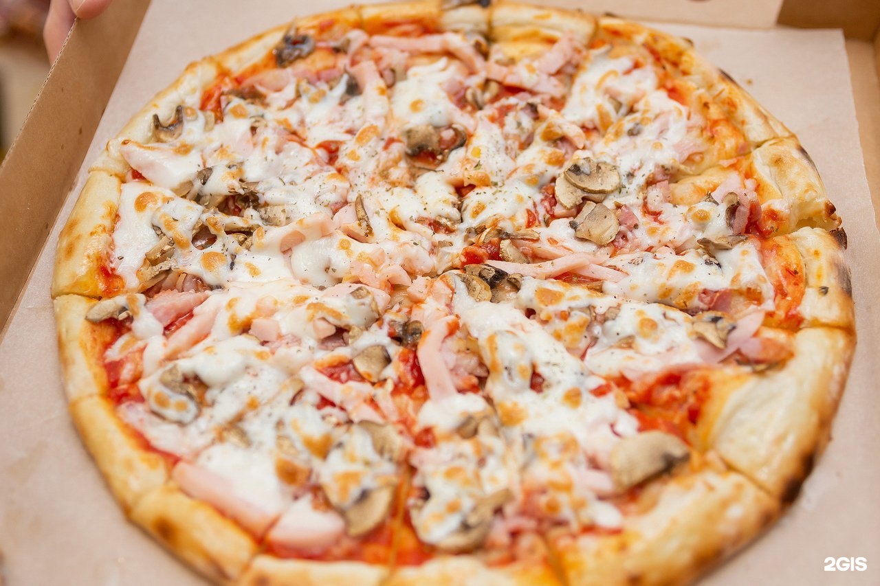 Бирсити пицца кемерово. Бирсити пицца. Пицца Кемерово. Большой выбор пиццы.