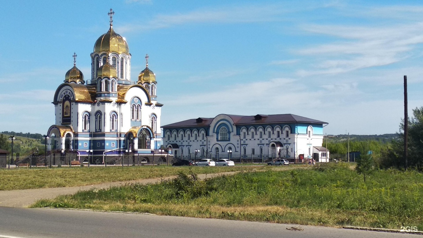 Храм казанской иконы божией матери кемерово