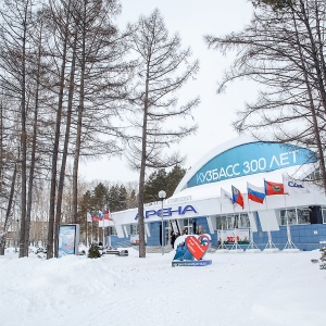 Фото от владельца Арена, спортивно-развлекательный комплекс