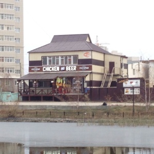 Фото от владельца Chicken and beer, ресторан-караоке