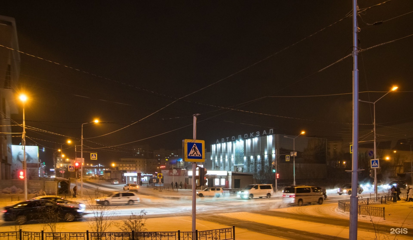 Автовокзал якутск. Октябрьская 24 Якутск. Автовокзал Якутск фото. Автовокзал Якутск.ру.