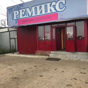 Фото от владельца Ремикс, сеть алкомаркетов