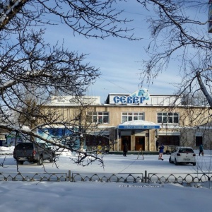 Фото от владельца Север, торговый дом