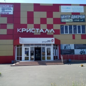 Фото от владельца Мои документы, Иркутский областной многофункциональный центр предоставления государственных и муниципальных услуг