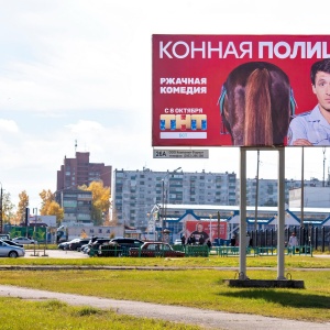 Фото от владельца Формат, ООО, компания