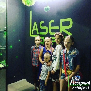 Фото от владельца Laser quest, лазерный лабиринт