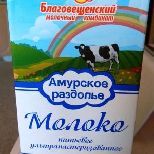 Фото от владельца Благовещенский молочный комбинат, ОАО