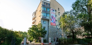 Благовещенск: Отель Анкор