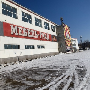 Фото от владельца Мебель Град, торговый дом