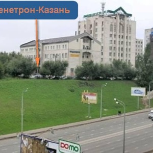 Фото от владельца Пенетрон-Казань, торговая компания