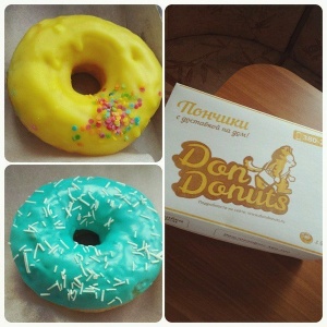 Фото от владельца DON DONUTS, кондитерская-пекарня