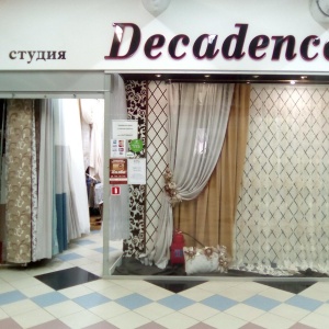 Фото от владельца Decadence, студия штор и интерьера