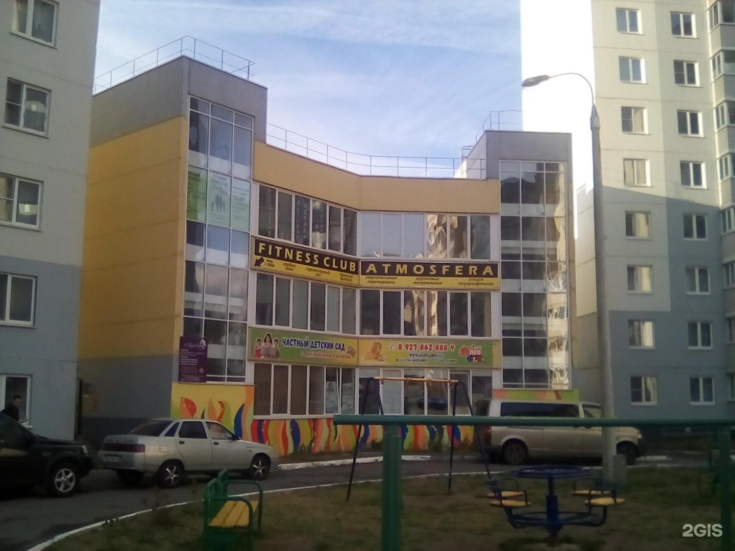 Авито Чебоксары Болгарстроя Купить Квартиру Однокомнатную