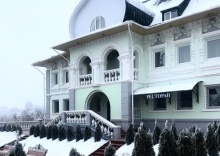 Чебоксары: Отель Manor House